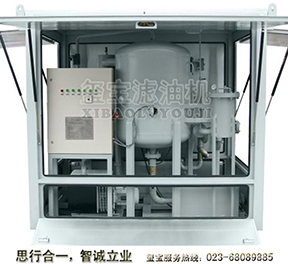 变压器油真空滤油机