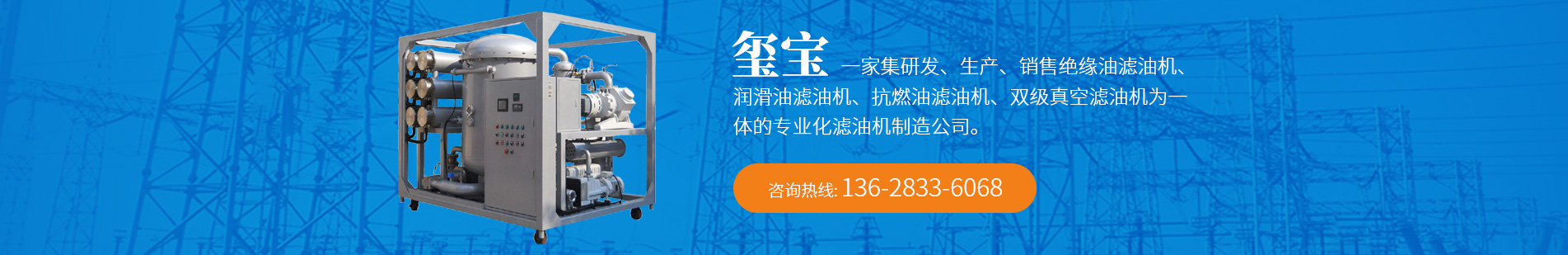 http://www.cqxibao.com/data/upload/202008/20200817155317_898.jpg